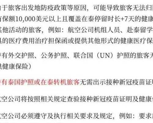 广东省不孕不育比较好的医院专家推荐