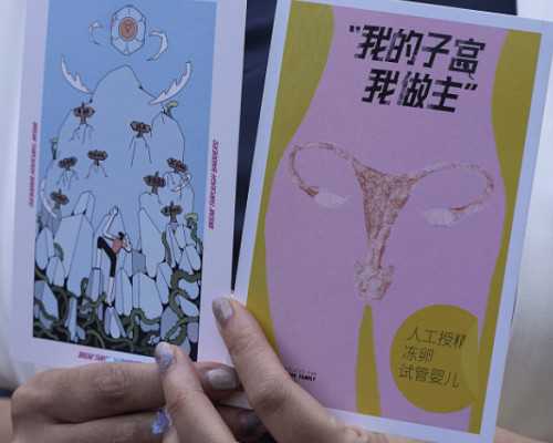 供卵助孕服务,泰国DHC医院试管婴儿医生介绍