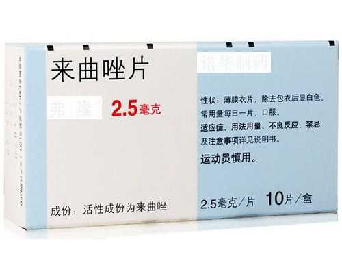 代怀流程,泰国试管婴儿广州中介,泰国试管婴儿服务中介排名