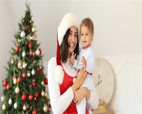 愿我的宝宝能够留下～ 代孕机构哪里安全